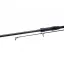 DAIWA Vertice Carp Spod 3.60m 4,5lb