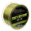 Carp Academy Revenge 600 m