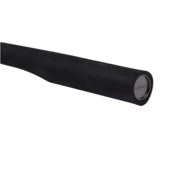 Shimano Aero X7A Distance Feeder 4,11m 130g