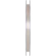   FOX Illusion Fluorocarbon Leader 40lb 18.2kg 0.60mm 50m Clear 