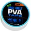 FOX Edges Fast melt PVA Tape 5mm 40m