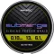 MATRIX Submerge Sinking Feeder Braid 0.12mm 150m
