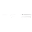 MATRIX Horizon X Ultra Pro Distance 3.7m Feeder Rod 80g