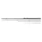 MATRIX Horizon X Ultra Pro Distance 4.2m Feeder Rod 150g