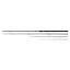 MATRIX Horizon X Ultra Pro Distance 4.2m Feeder Rod 150g