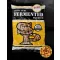 STÉG PRODUCT FERMENTED TIGERNUT 900G