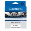 Shimano Technium Invisitec A 300 m 0,355 mm - prémium bojlis főzsinór (világosszürke)