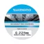 Shimano Technium Invisitec A 1920m 0.225mm - prémium bojlis főzsinór (világosszürke)