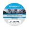 Shimano Technium A 1250m 0.285mm - prémium bojlis főzsinór (sötétszürke)  