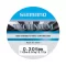 Shimano Technium A 1100m 0.305mm - prémium bojlis főzsinór (sötétszürke)  