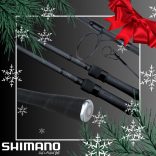 Shimano Tribal TX-5A Carp Intensity 3,66 m, 3,5+ lb